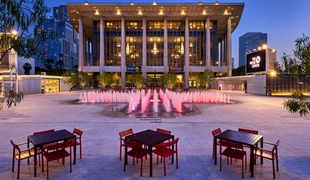 The Music City Center in Los Angeles