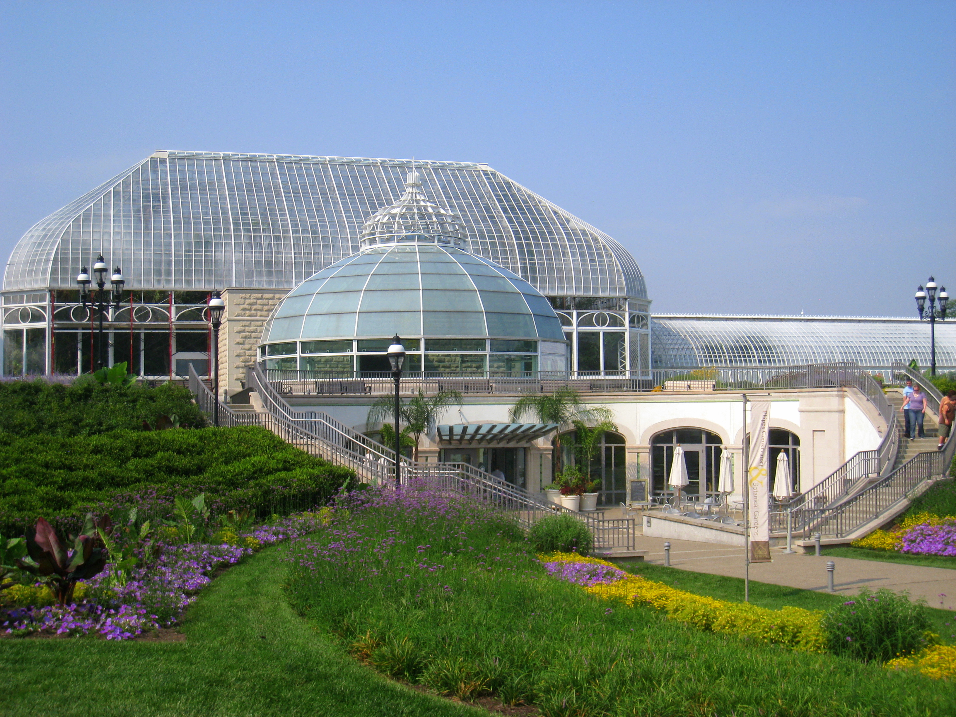 botanic garden